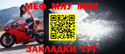 бошки Моздок