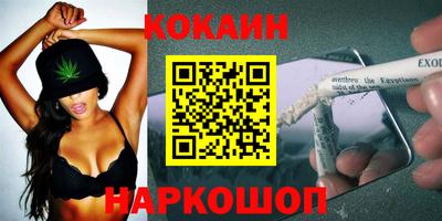 прущие крисы Можга