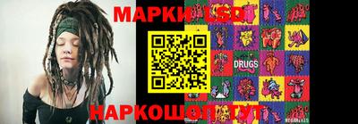 бошки Моздок