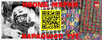 прущие крисы Можга