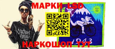 прущие крисы Можга