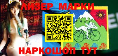 прущие крисы Можга