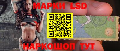бошки Моздок