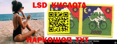 прущие крисы Можга