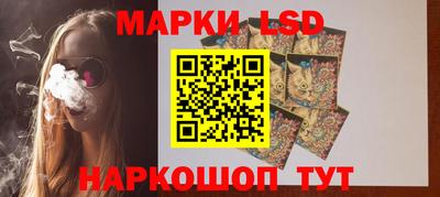 бошки Моздок