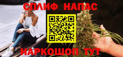 прущие крисы Можга