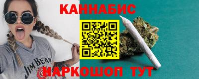 2c-b Можайск