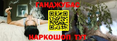 бошки Моздок