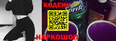 прущие крисы Можга