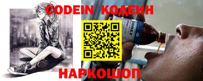 бошки Моздок