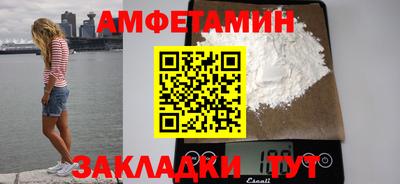 прущие крисы Можга