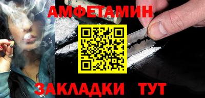 прущие крисы Можга