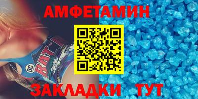 бошки Моздок