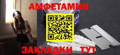 прущие крисы Можга