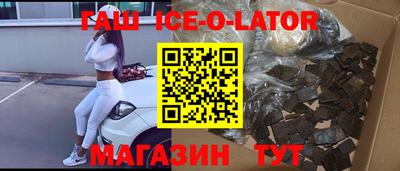 прущие крисы Можга