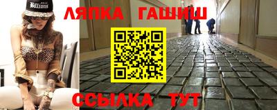 прущие крисы Можга